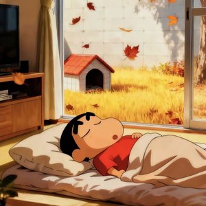 青春期定格 的爱