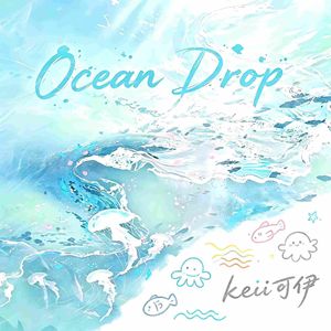 Ocean Drop