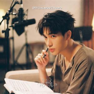 เขียนให้เธอฟัง