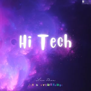 心经（科幻版）