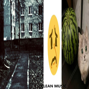 Хаха/Немогу