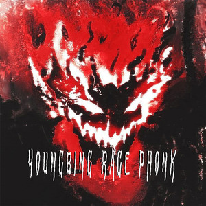 QIUMING MOUNTAIN-偢洺屾