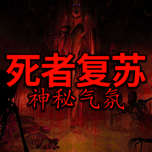 经典入室盗窃音乐