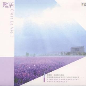 拾穗者-Les Glaneuses