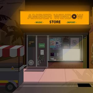 Compubox (feat. Quelle Chris, Guerrita & Daniel Juárez)