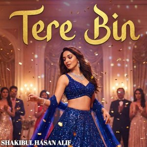 Tere Bin