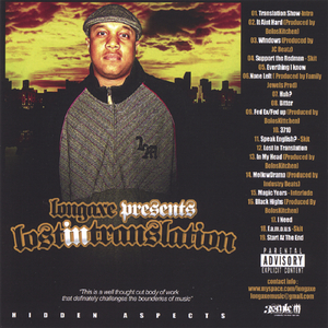 None Left (Produced by FamilyJewels Productions)