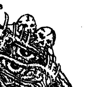 Gaze of the Pale Eye (old version)