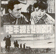 찾아온선창