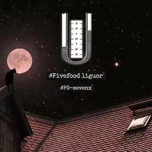 夏天的奇妙物语(Prod by Slim Dyane.)