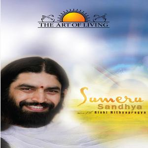 Hari Sunder Nanda Mukunda