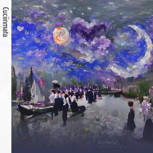 Kenangan di Alun-alun Sukoharjo