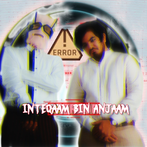 Insaan Ka Apmaan