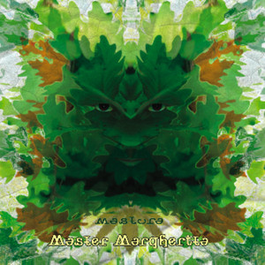 Some Things 12 inch gold remix