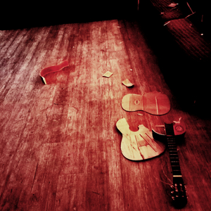 Я знаю всё кроме...