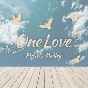 キスして抱きしめて (I Love BGM Lab Piano Cover)