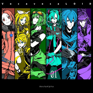 诗经采薇（NestaalphaP）（vocal言和）