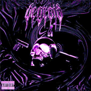 Буква хуй (Prod. Exsiee)