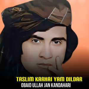 Taslim Karhai Yam Dildar