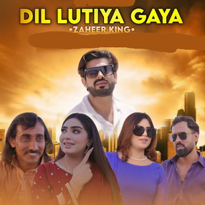 Dil Lutiya Gaya