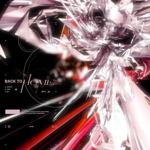 Noctes in Noctem: Serenitas