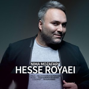 Hesse Royaei
