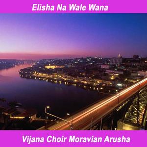 Yesu Bwana Alizaliwa