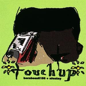 Touch Up (feat. Niontay)