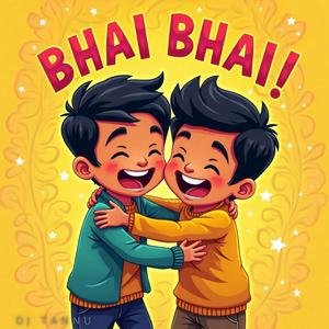 Bhai Tera Style Hi Alag Hai