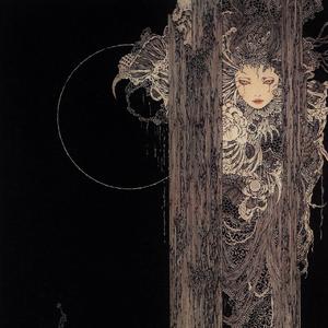 Perfect Timing (feat. OkSubi)