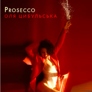 Prosecco