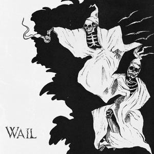 The Devil Knows Your Name