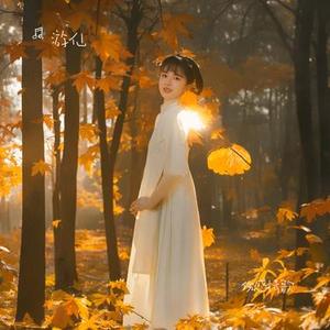 我到底错哪里 (Cover 崔伟立)