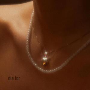 die for
