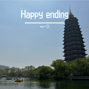 Happy ending（Prod.CHAUNCEY）