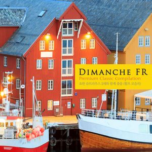 Strauss II: Die Fledermaus - Overture