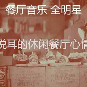 抚慰的美食回忆