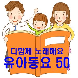 세계의 아침인사