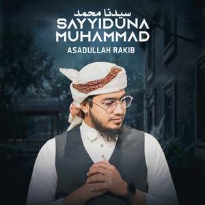 Sayyiduna Muhammad
