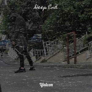 Welcome to Falcoria (INTRO)