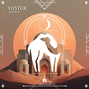 VosTok