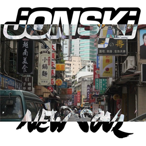 New Soul (Frenchcore Remix)