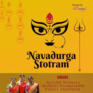 Navadurga Stotram