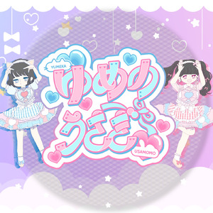 簡単に言うやん