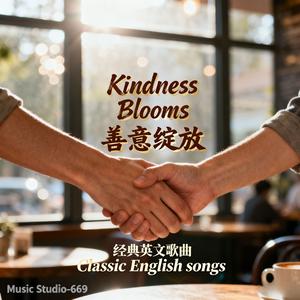 Kindness Blooms