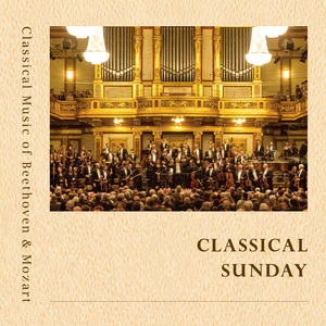 莫札特: A大调单簧管协奏曲, 作品K622, 第二乐章慢板