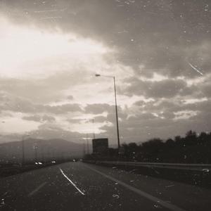 'Οταν 'Ημουν Παιδί