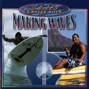 Do You Really Want to Hurt Me So