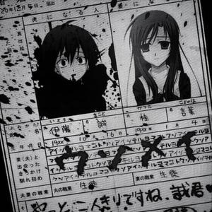 Medicine (feat. Surro)