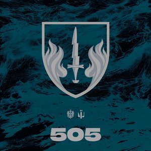 505. Вогнем і мечем